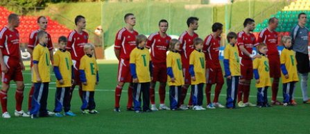 Lotul echipei Ekranas pentru meciul cu Steaua